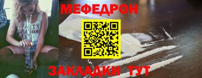 герыч Пенза