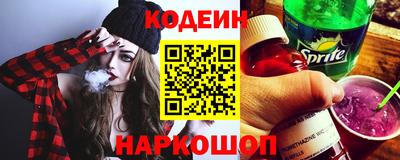 герыч Пенза