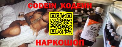 ешки Первоуральск