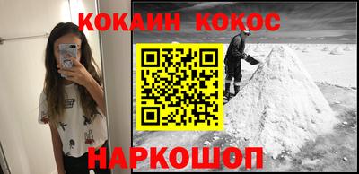 ешки Первоуральск