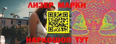 скорость mdpv Пугачёв