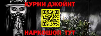 скорость mdpv Пугачёв