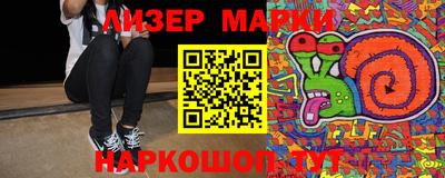 мефедрон VHQ Пыть-Ях