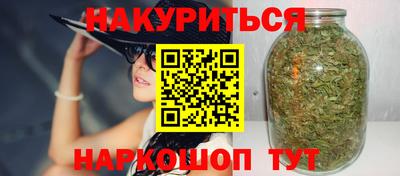 ешки Первоуральск