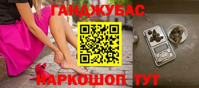 кокаин колумбия Пушкино