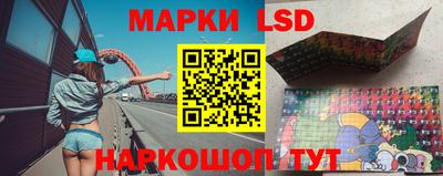 герыч Пенза