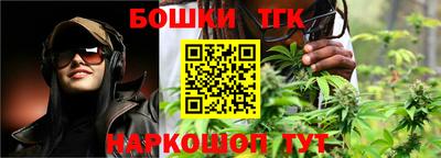 ешки Первоуральск