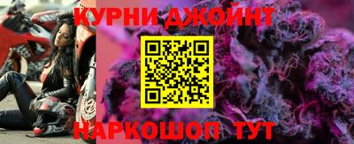 кокаин колумбия Пушкино