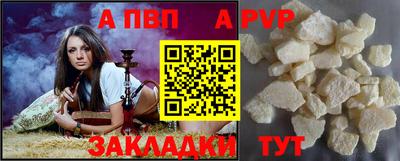 ешки Первоуральск