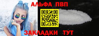 ешки Первоуральск