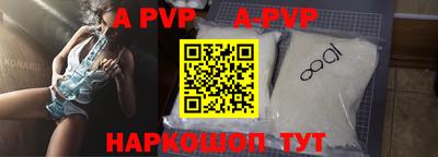 мефедрон VHQ Пыть-Ях