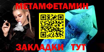 ешки Первоуральск