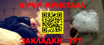 2c-b Партизанск