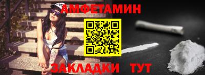 ешки Первоуральск