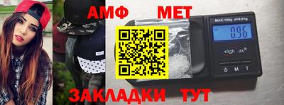 скорость mdpv Пугачёв