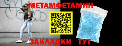 ешки Первоуральск