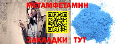 кокаин колумбия Пушкино