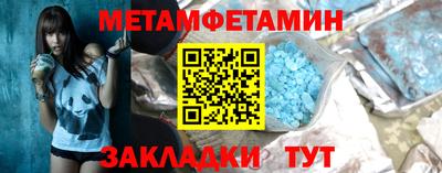 2c-b Партизанск