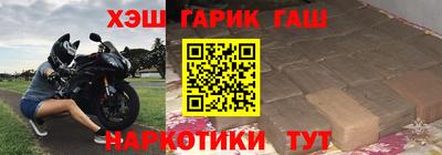 2c-b Партизанск
