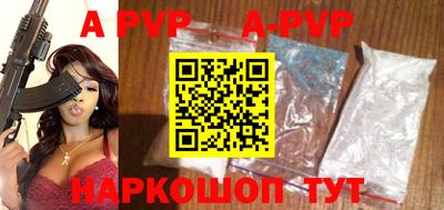 мефедрон VHQ Пыть-Ях