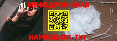 кокаин колумбия Пушкино