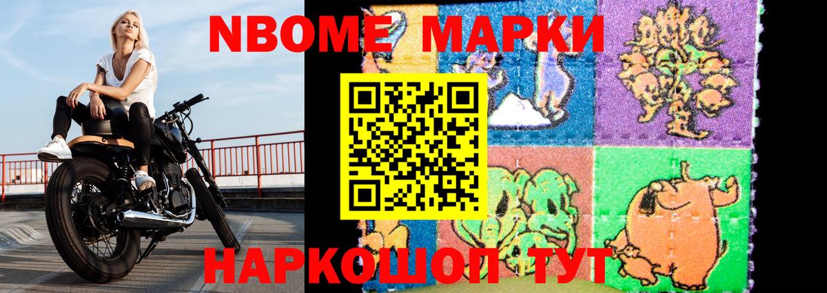 ЛСД экстази кислота  ЛСД экстази кислота  blacksprut как зайти  Спасск-Дальний  Вход с VPN 
